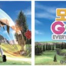 홀인원PC 이미지