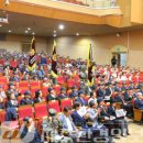 대한민국무공수훈자회제주특별자치도지부 이미지