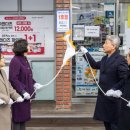 GS25 작전현대점 이미지