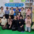 남구구립어린이집 이미지