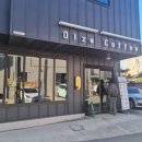 올제커피 | 대구 칠곡> 학정동 칠곡경대병원 근처 조용한 카페, 올제커피 후기