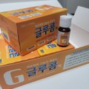 웰빙서울온누리약국 이미지