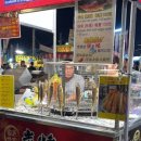 화위엔 네이버블로그