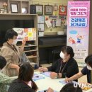 영주선비도서관 이미지