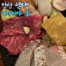 뽀끼뽀꼬 이미지