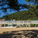 산양초등학교풍화분교장 이미지