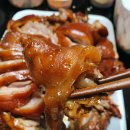 행당족발 이미지