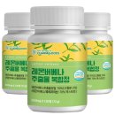 (주)신영허브