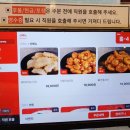 홍콩반점창동역점 이미지