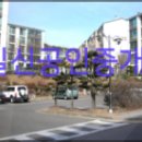 중산정형외과의원 네이버블로그