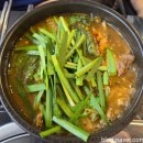 장수골 흑염소 이미지