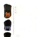 덕산출판사
