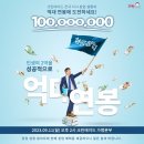 크린에이드 남양주지사 이미지