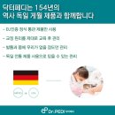 쭈네일 - 철원군 와수로173번길 14 | 쭈네일