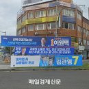 전주진북지사
