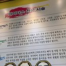 마이더스안마원 이미지