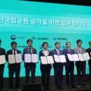 명산의원 이미지