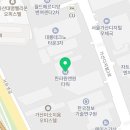 김현덕치과의원 이미지