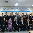 경북영덕수산 이미지