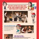 코미디 연극<톡톡(TOC TOC)> 이미지