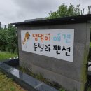 (주)창원택시 이미지
