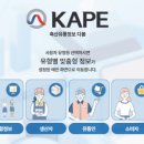 축산물종합도매센타 네이버블로그