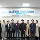 국제종합광고 이미지