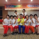 한국코칭연구소 이미지