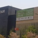 트레이더스 이미지