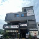 매일한우명가