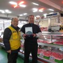 우리정육마트 이미지