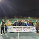 세천 체육공원 이미지