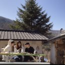 평창in게스트하우스 이미지