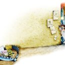 청산한의원 이미지