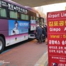 서현역(공항버스) 이미지