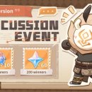 여섯번째, 달 이미지