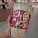 공차신세계아울렛