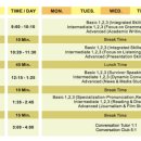 ESL어학원 이미지