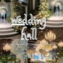 메종 팰리스 대전 이미지