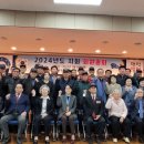 무공수훈자회 이미지