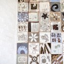 어린이놀이터 마을회관 옆 이미지