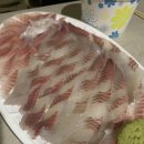 왕창싼회수산 이미지