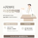 강남대로69길 10 이미지