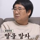 강진의료원 | 강진의료원 산부인과 후기