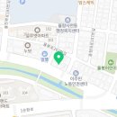 알뜰귀뚜라미주유소 이미지