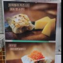 쉐라톤 호텔 부근 이미지