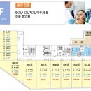 토마토약국 이미지