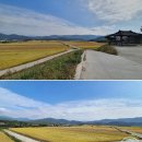 덕유공방펜션 이미지