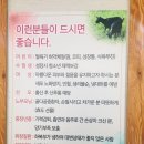 덕운가든