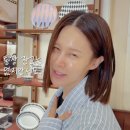 아이비푸드 - 유성구 테크노3로 65 | 아이비푸드